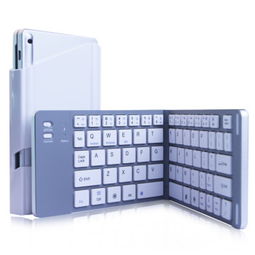 航世藍(lán)牙鍵盤 三星平板與iPhone5s的智能伴侶，白色簡約設(shè)計(jì)提升辦公效率