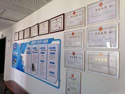 昆明辰南企業管理咨詢 珠寶技術服務的專業引航者